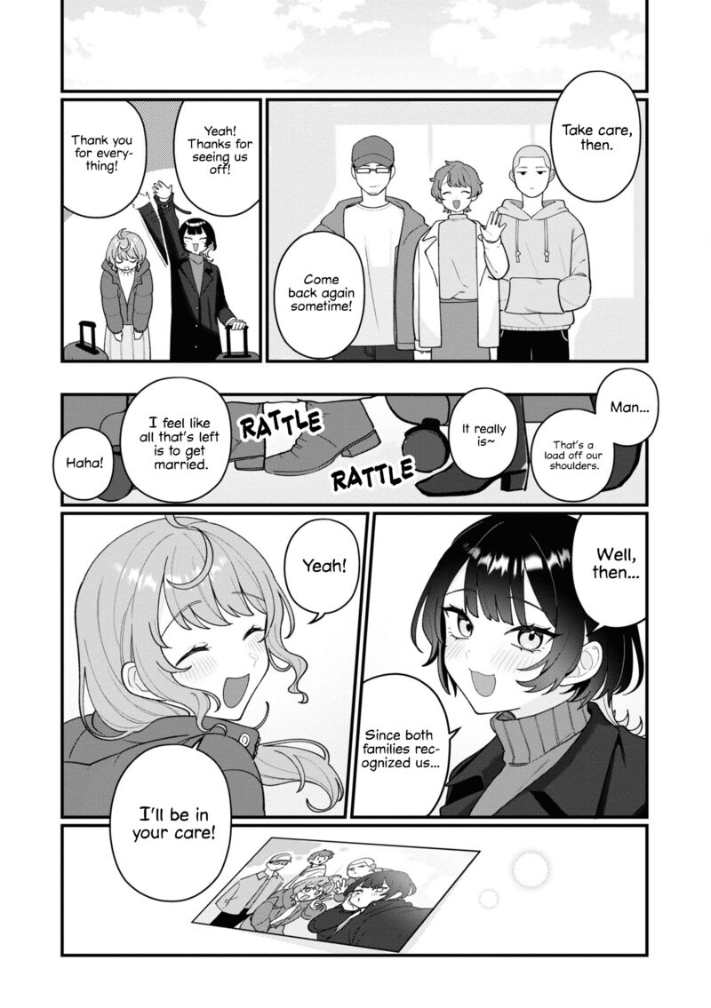 Koharu To Minato 18 28