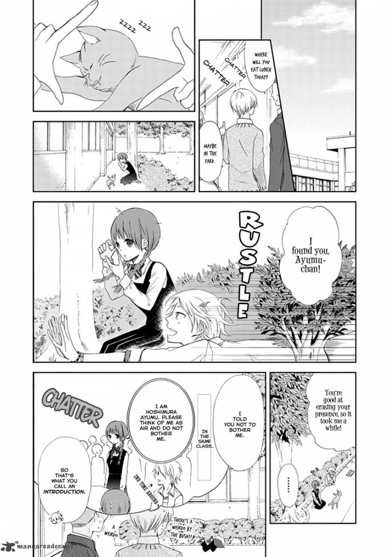 Koi ItoshII ItoshII To Iu Kokoro 1 26