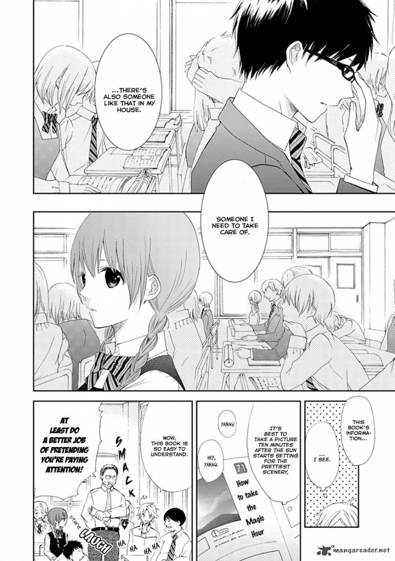 Koi ItoshII ItoshII To Iu Kokoro 1 36