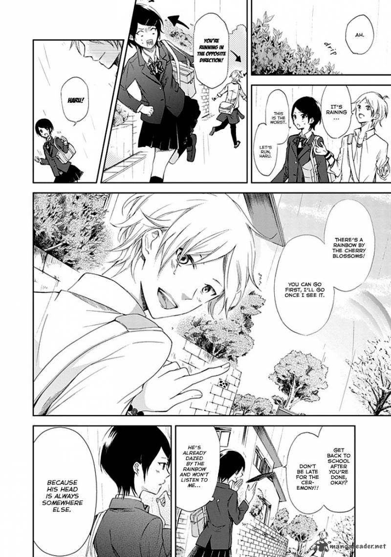 Koi ItoshII ItoshII To Iu Kokoro 1 8