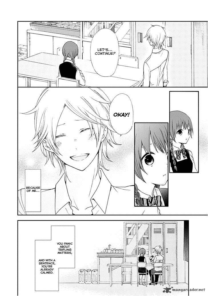 Koi ItoshII ItoshII To Iu Kokoro 4 12