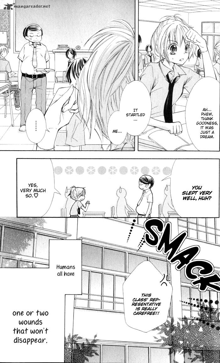 Koi Ja Nai No Da 1 13