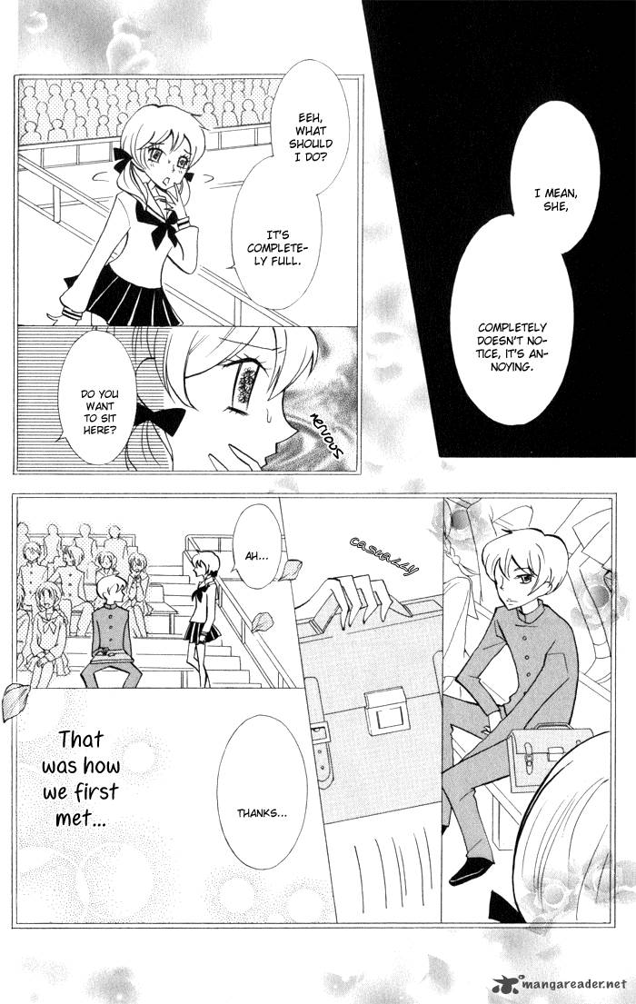 Koi Ja Nai No Da 1 36