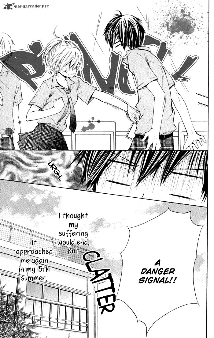 Koi Ja Nai No Da 1 49