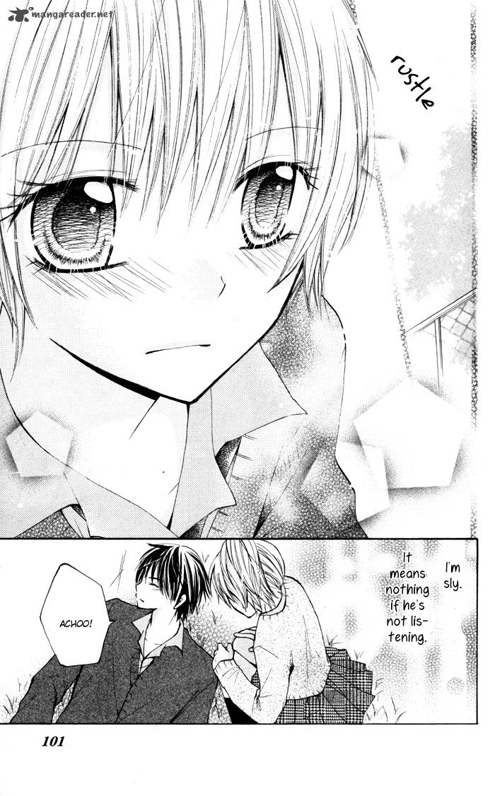 Koi Ja Nai No Da 3 25