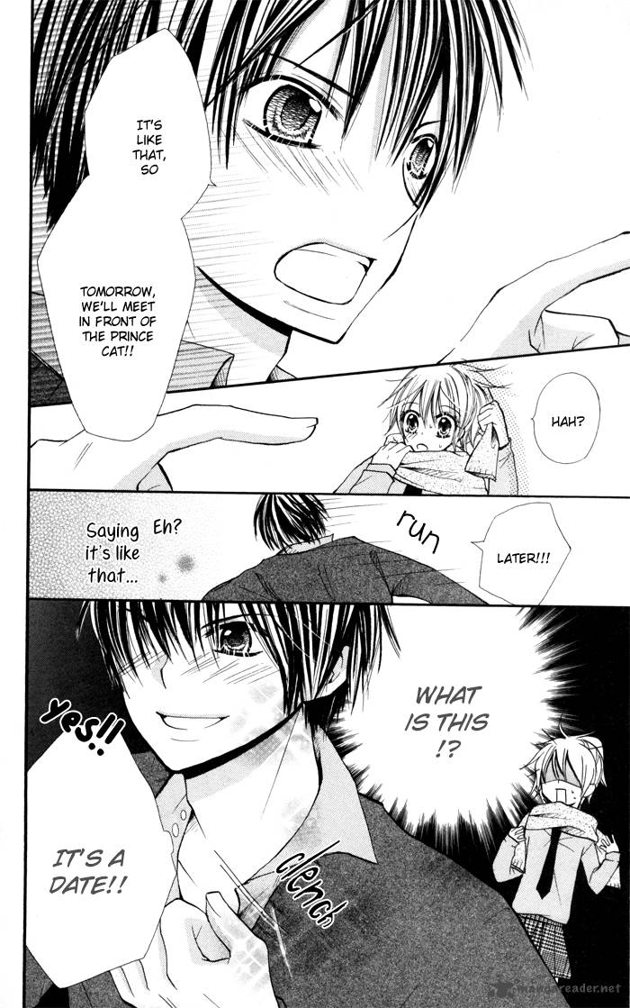Koi Ja Nai No Da 4 13