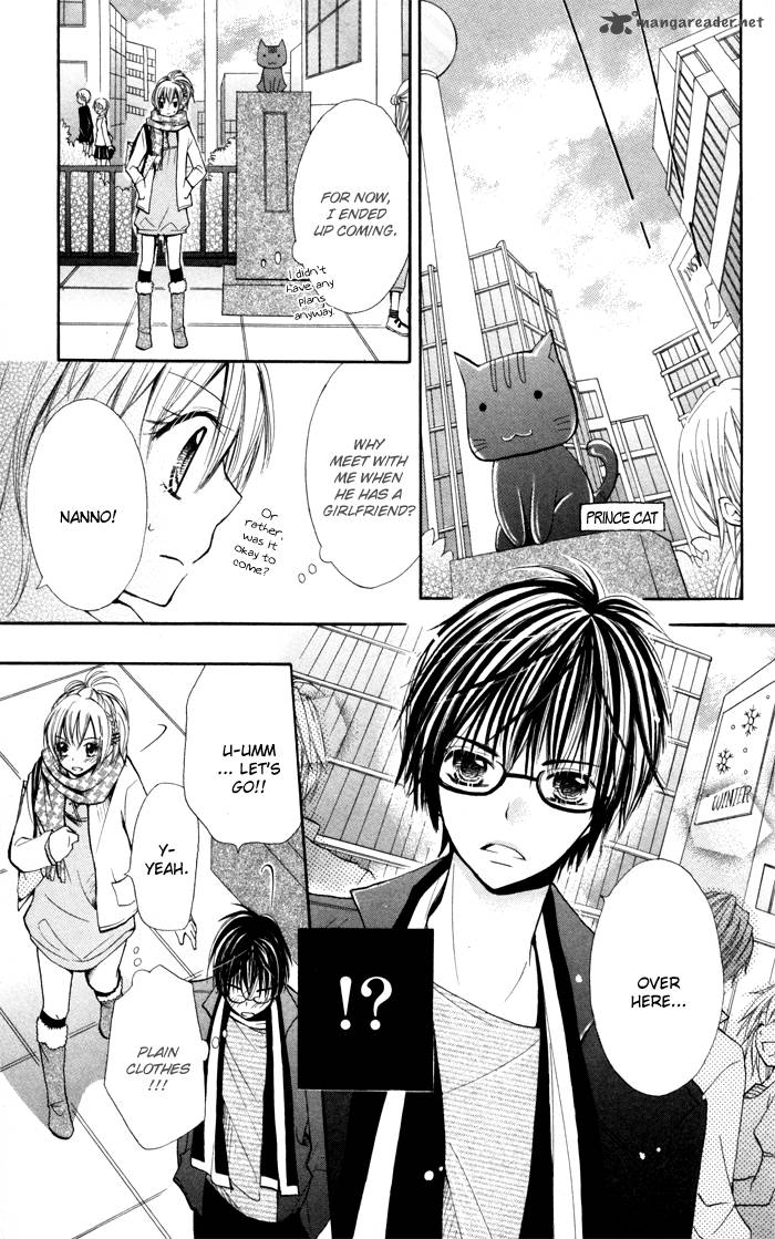 Koi Ja Nai No Da 4 14