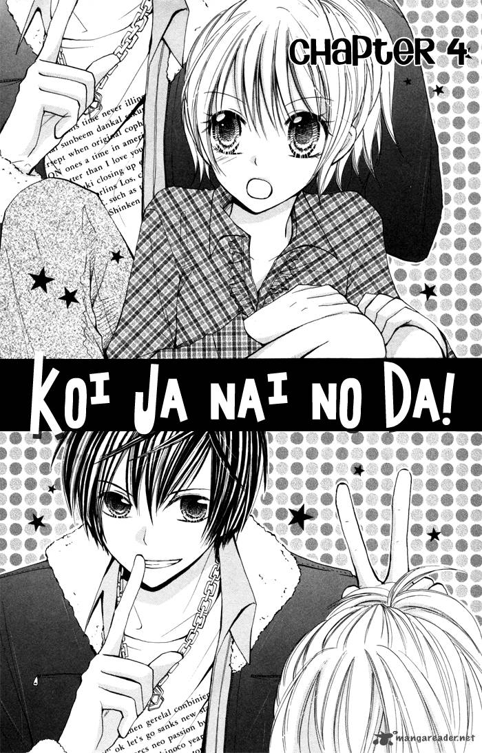 Koi Ja Nai No Da 4 2