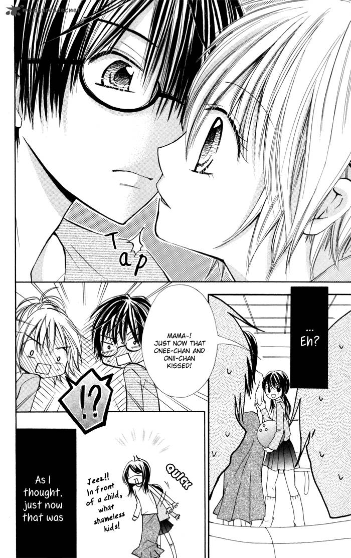 Koi Ja Nai No Da 4 21