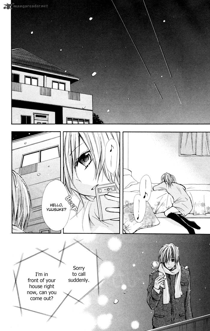 Koi Ja Nai No Da 4 25