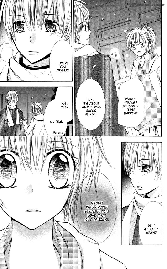 Koi Ja Nai No Da 4 26