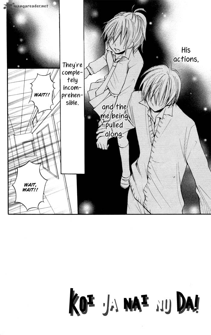 Koi Ja Nai No Da 4 3