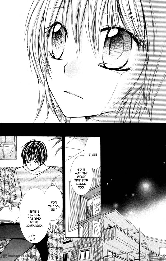 Koi Ja Nai No Da 4 32
