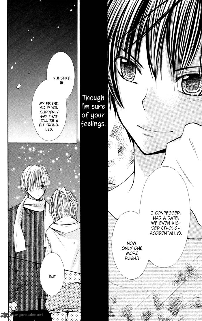 Koi Ja Nai No Da 4 33