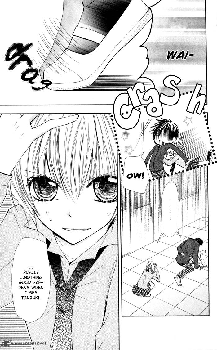 Koi Ja Nai No Da 4 4