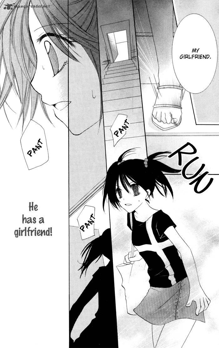 Koi Ja Nai No Da 4 49