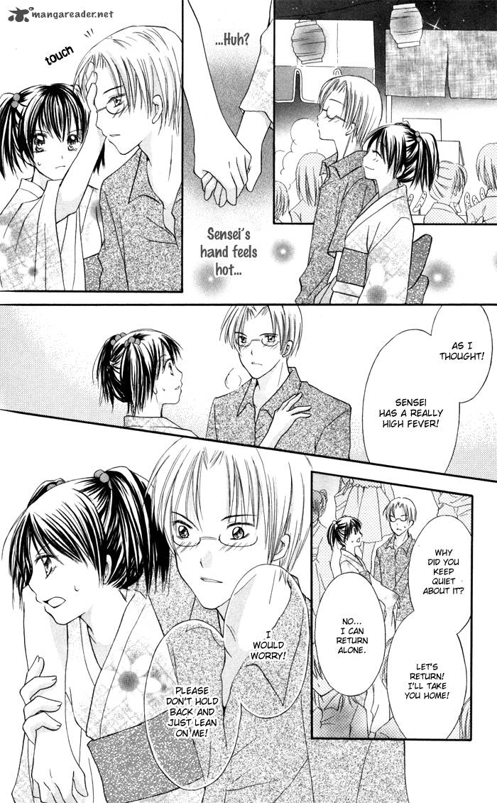 Koi Ja Nai No Da 4 65