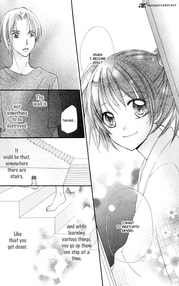 Koi Ja Nai No Da 4 72