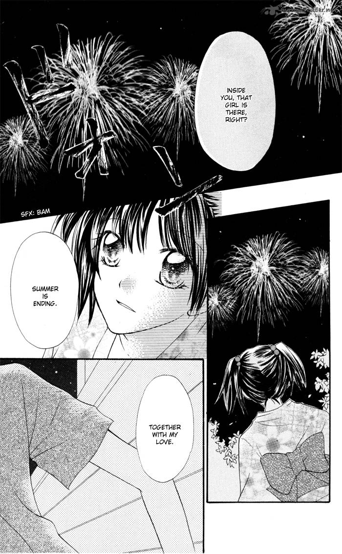 Koi Ja Nai No Da 4 74