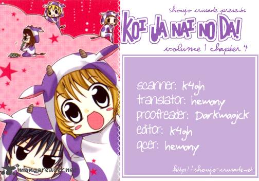 Koi Ja Nai No Da 4 79