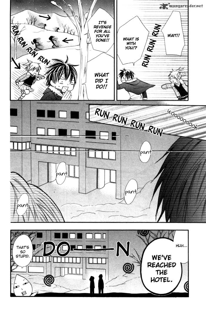 Koi Ja Nai No Da 7 5