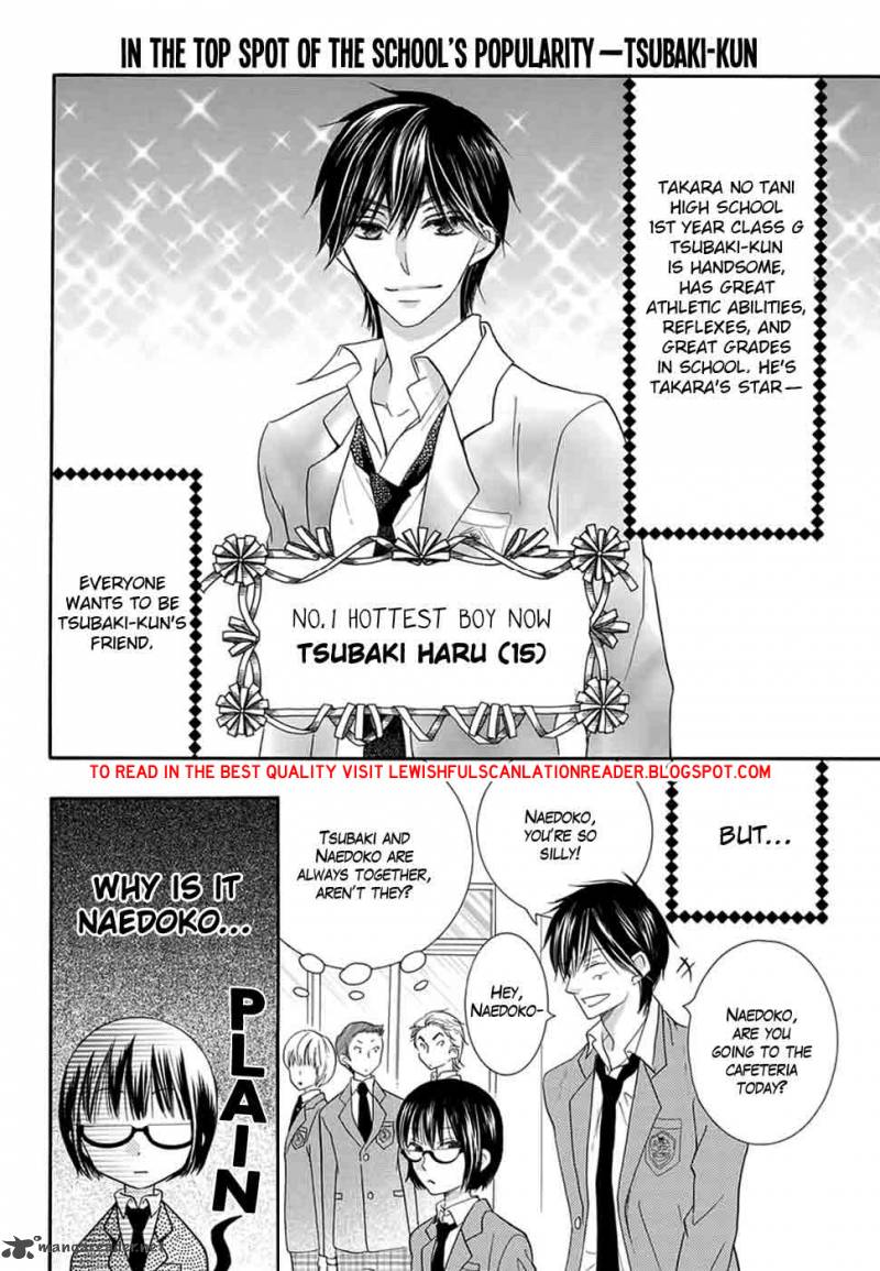 Koi Nashi Ai Nashi 1 4
