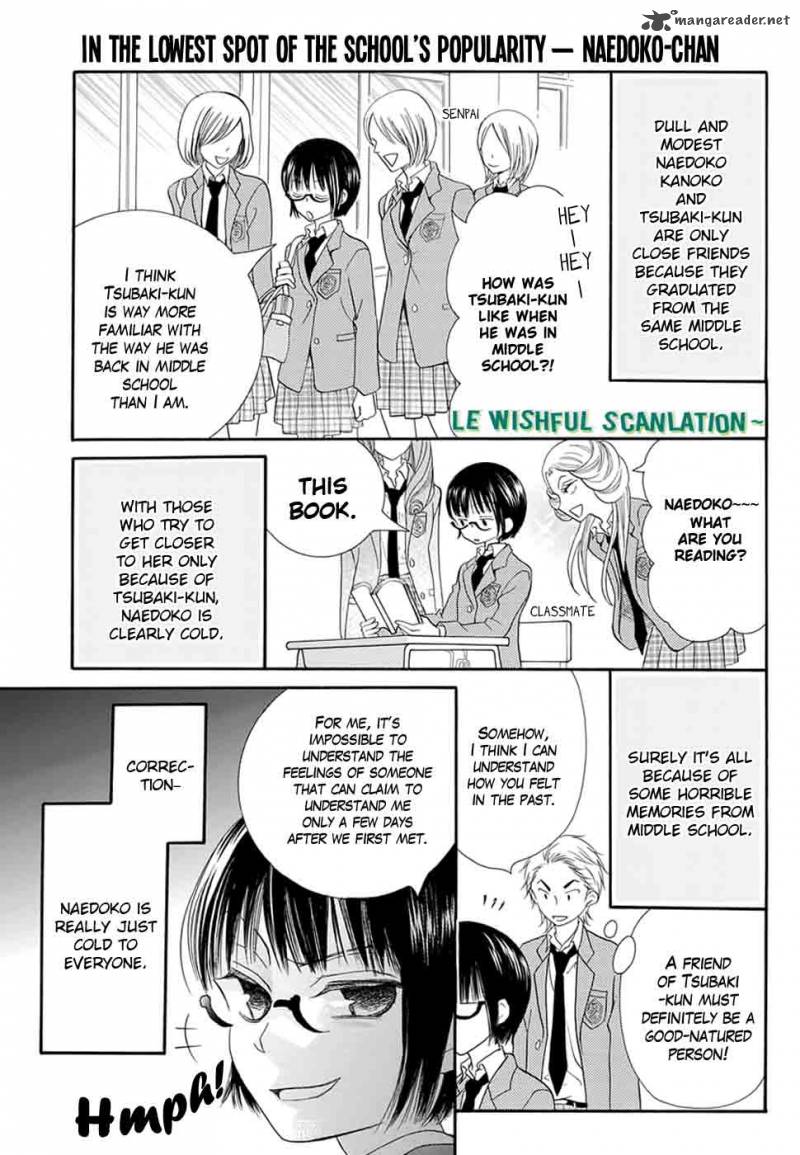 Koi Nashi Ai Nashi 1 5