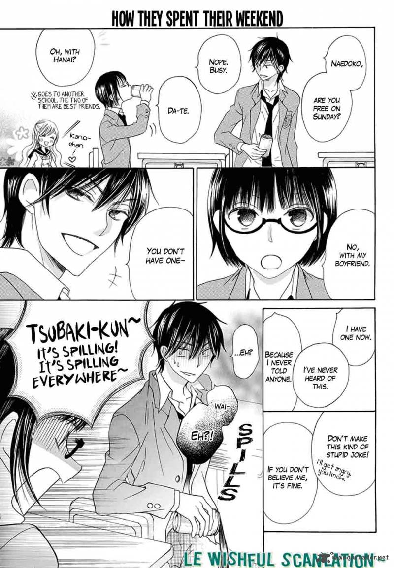 Koi Nashi Ai Nashi 1 7