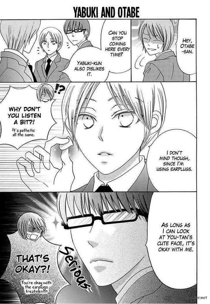 Koi Nashi Ai Nashi 10 9