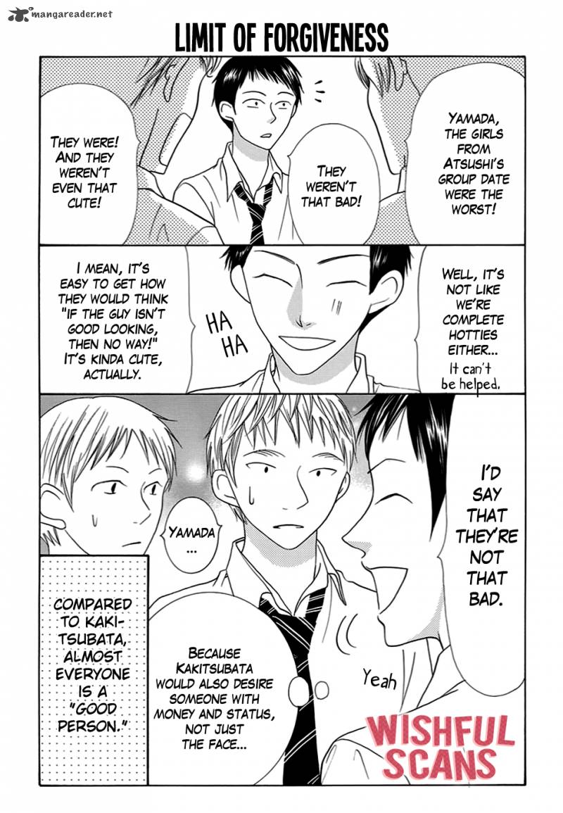 Koi Nashi Ai Nashi 11 11