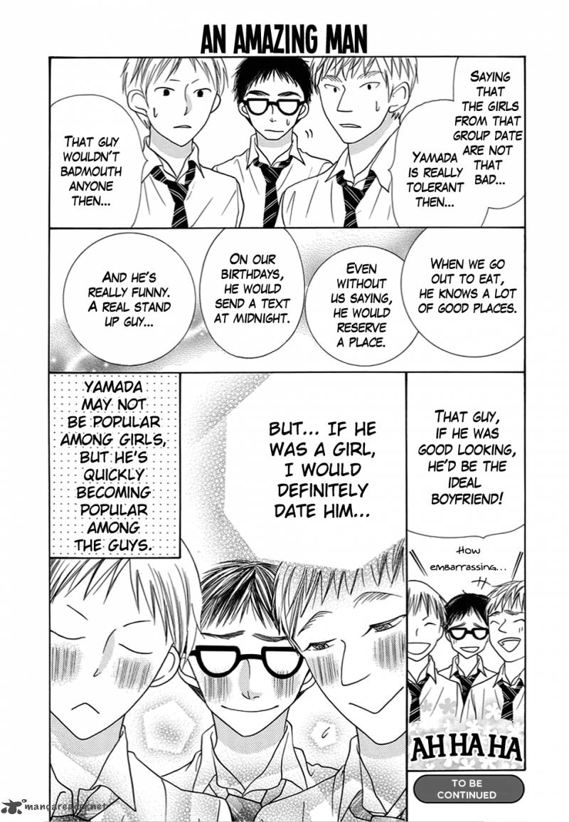 Koi Nashi Ai Nashi 11 12