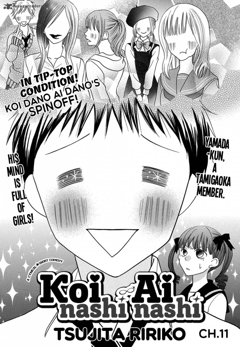 Koi Nashi Ai Nashi 11 3