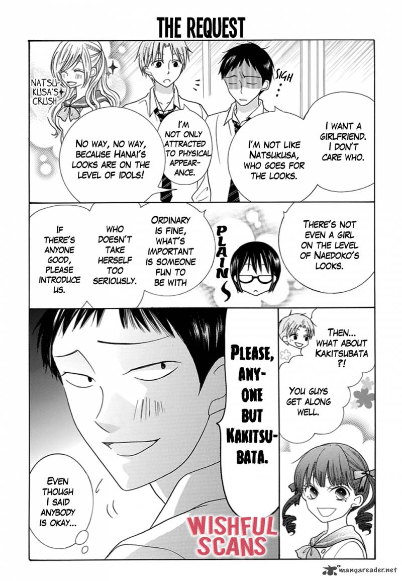Koi Nashi Ai Nashi 11 6