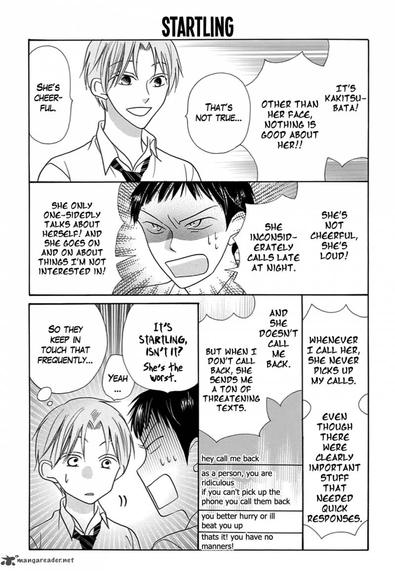 Koi Nashi Ai Nashi 11 7