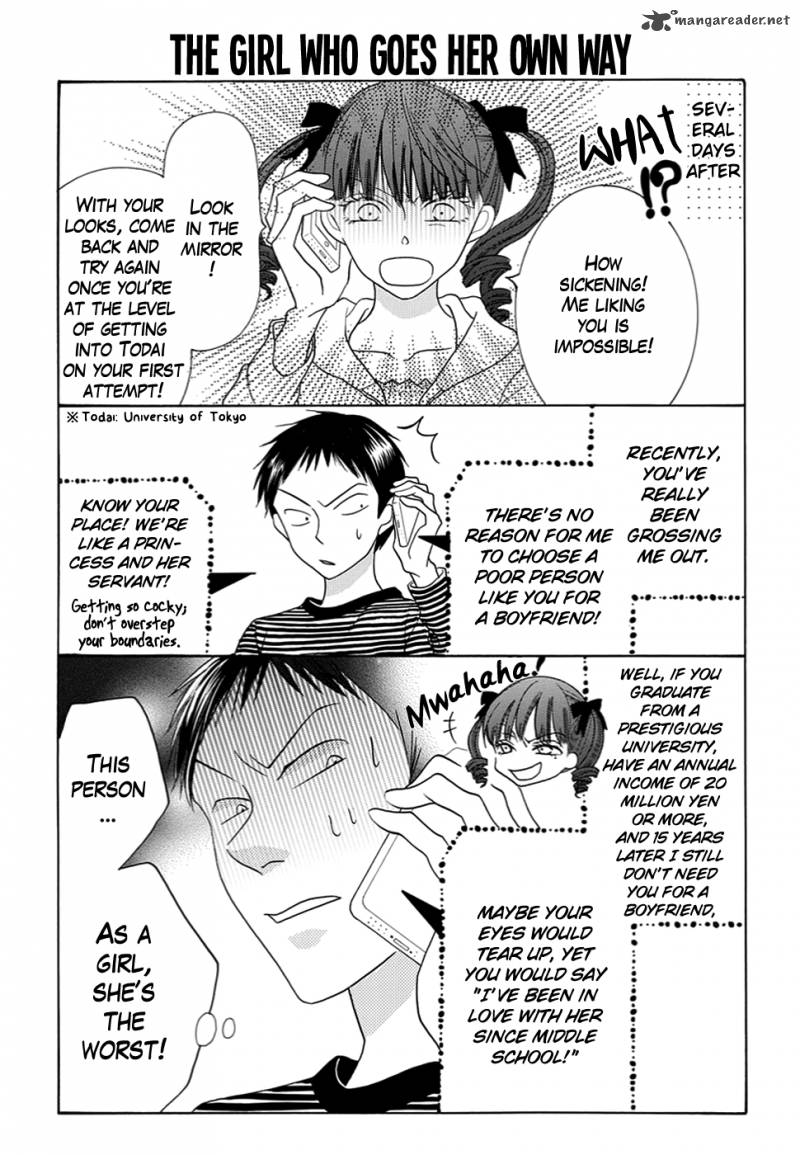 Koi Nashi Ai Nashi 11 9