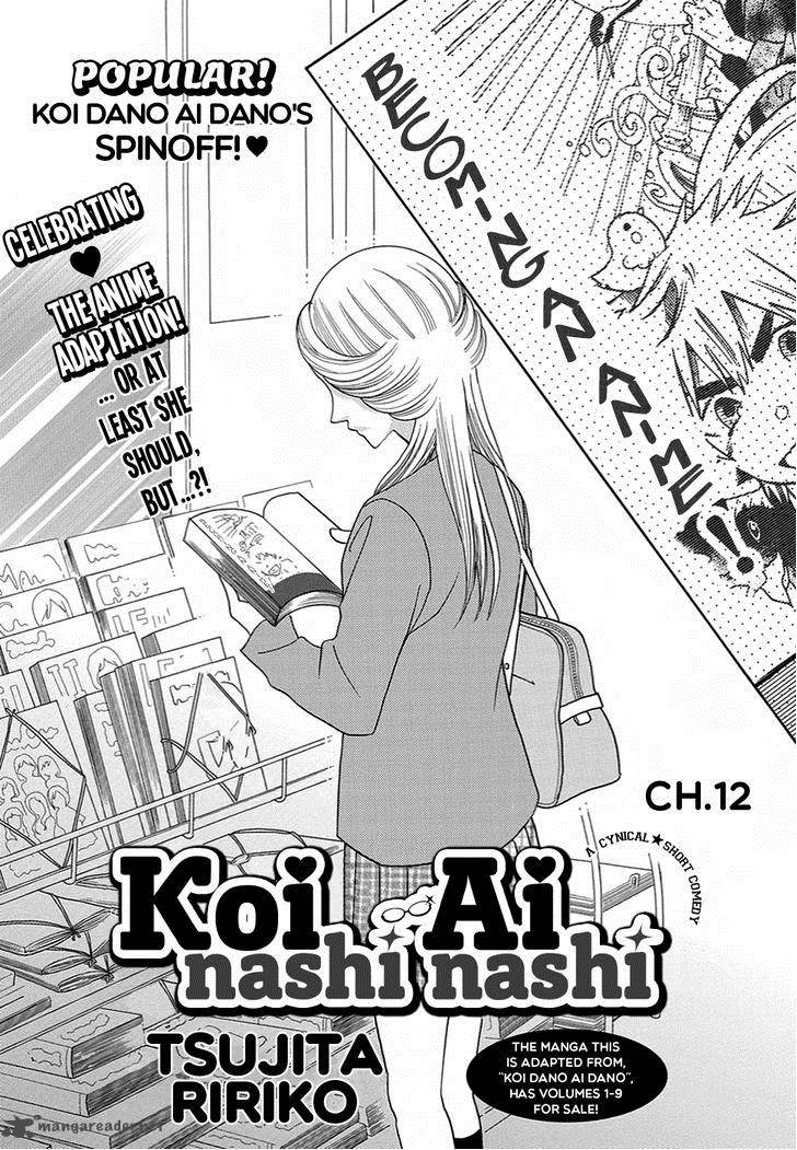 Koi Nashi Ai Nashi 12 3