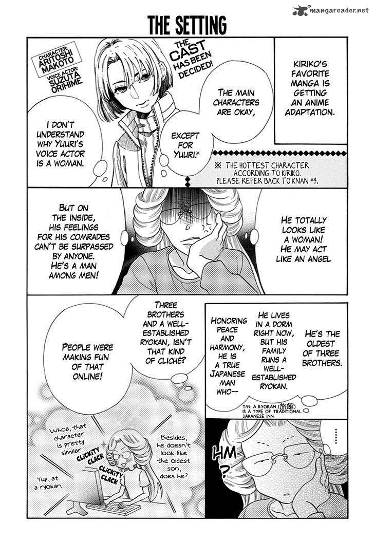 Koi Nashi Ai Nashi 12 5