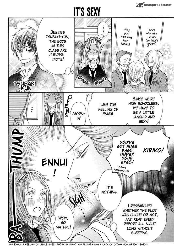Koi Nashi Ai Nashi 12 6