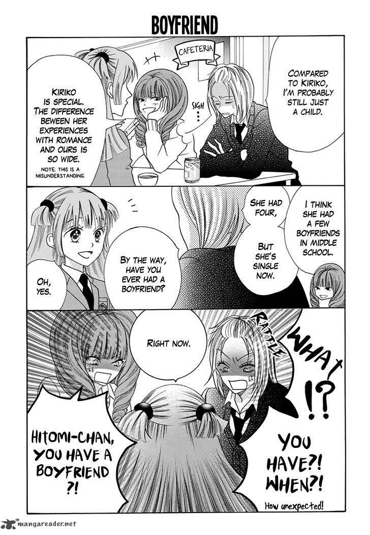 Koi Nashi Ai Nashi 12 7
