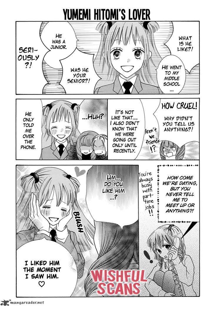 Koi Nashi Ai Nashi 12 8