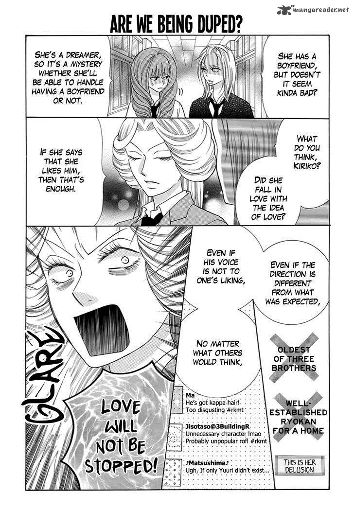 Koi Nashi Ai Nashi 12 9