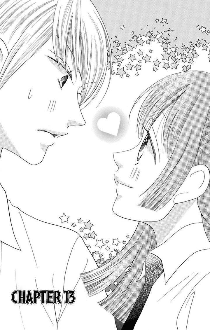 Koi Nashi Ai Nashi 13 1