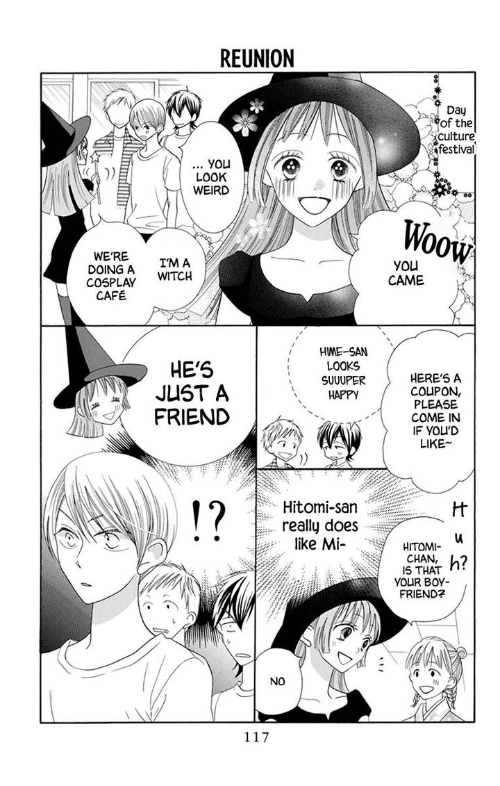 Koi Nashi Ai Nashi 13 5