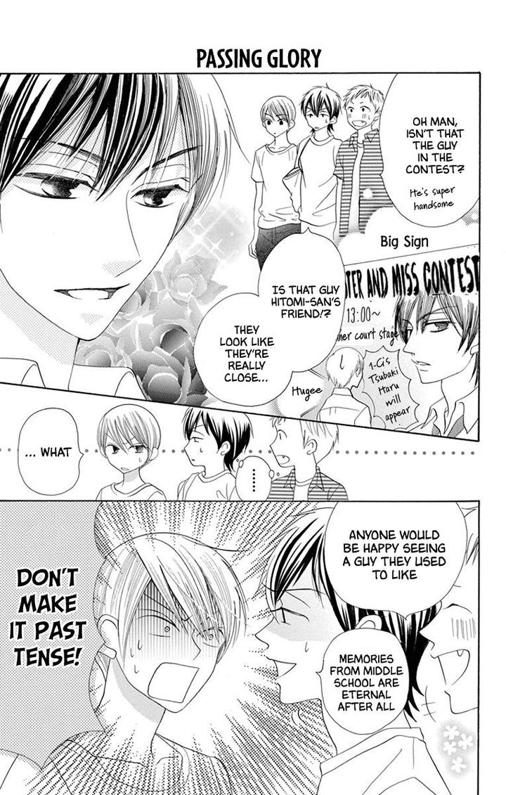 Koi Nashi Ai Nashi 13 7