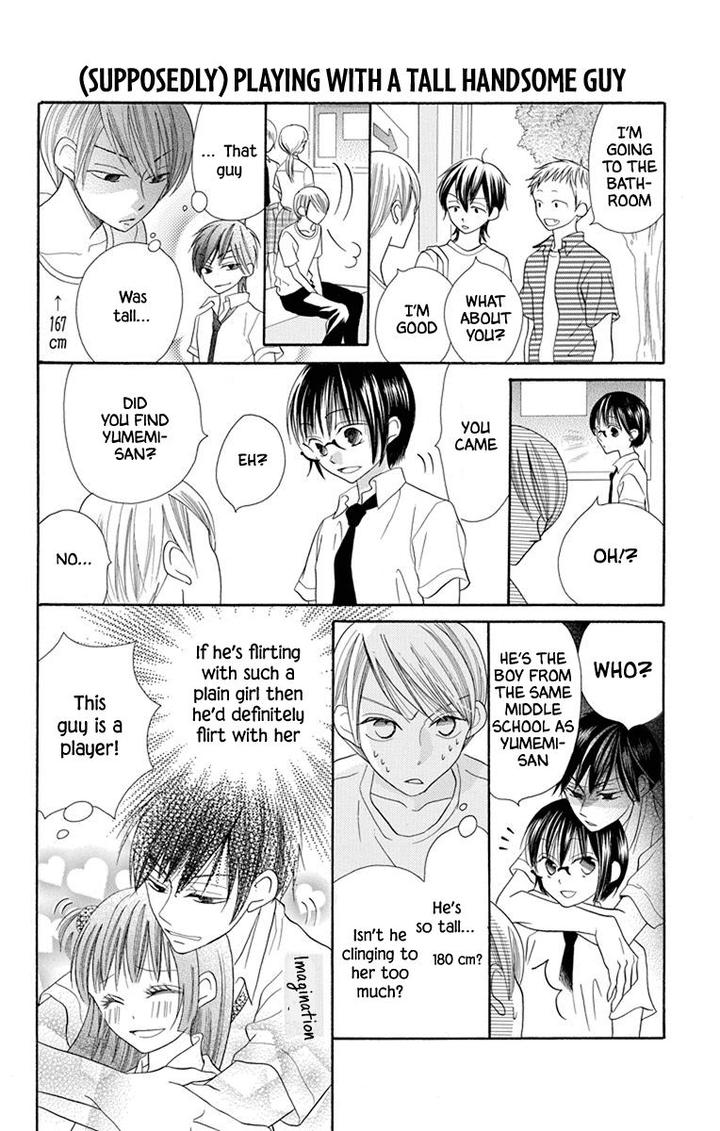 Koi Nashi Ai Nashi 13 8