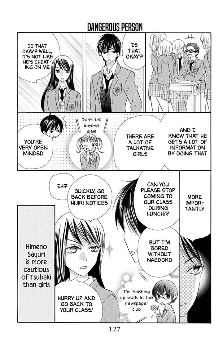 Koi Nashi Ai Nashi 14 3