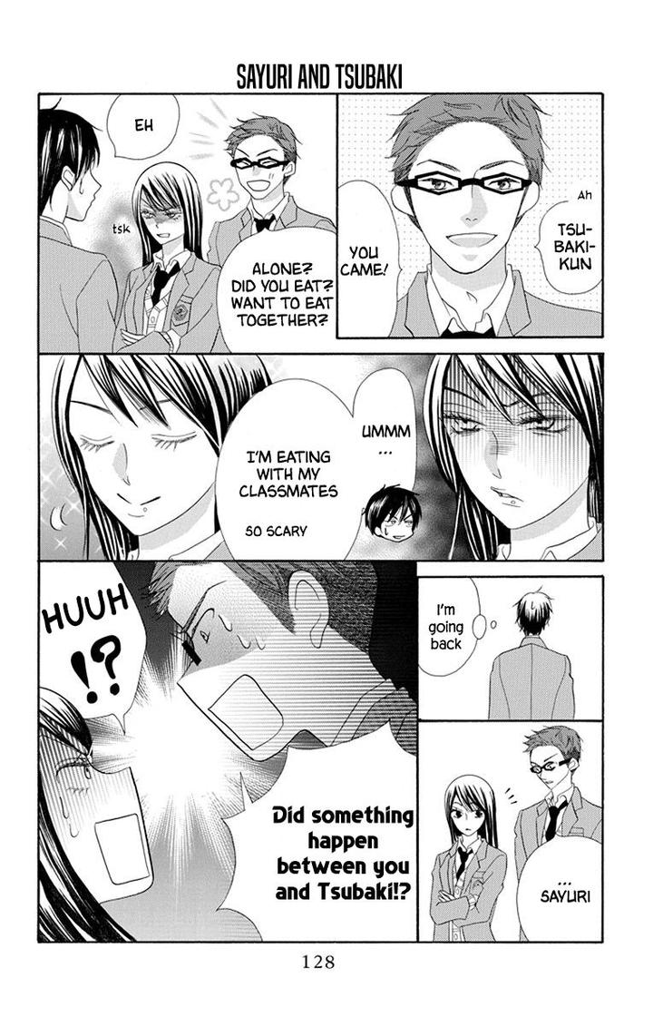 Koi Nashi Ai Nashi 14 4