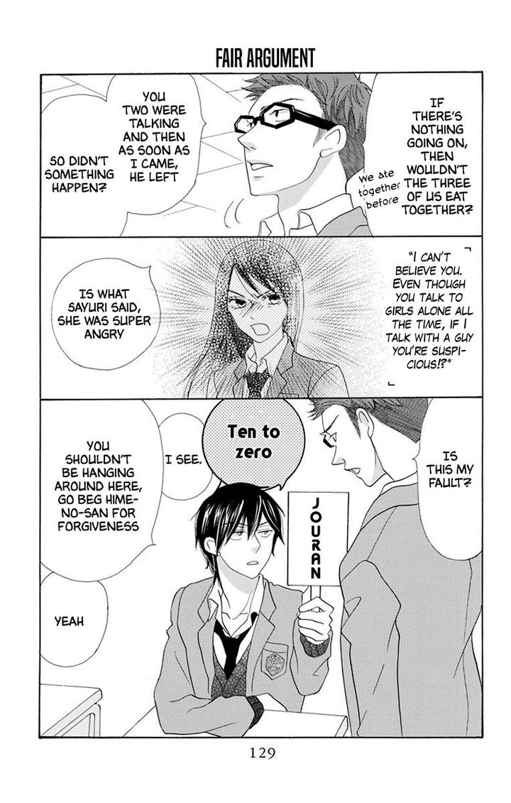 Koi Nashi Ai Nashi 14 5