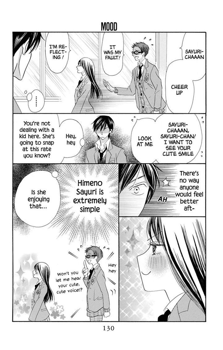 Koi Nashi Ai Nashi 14 6