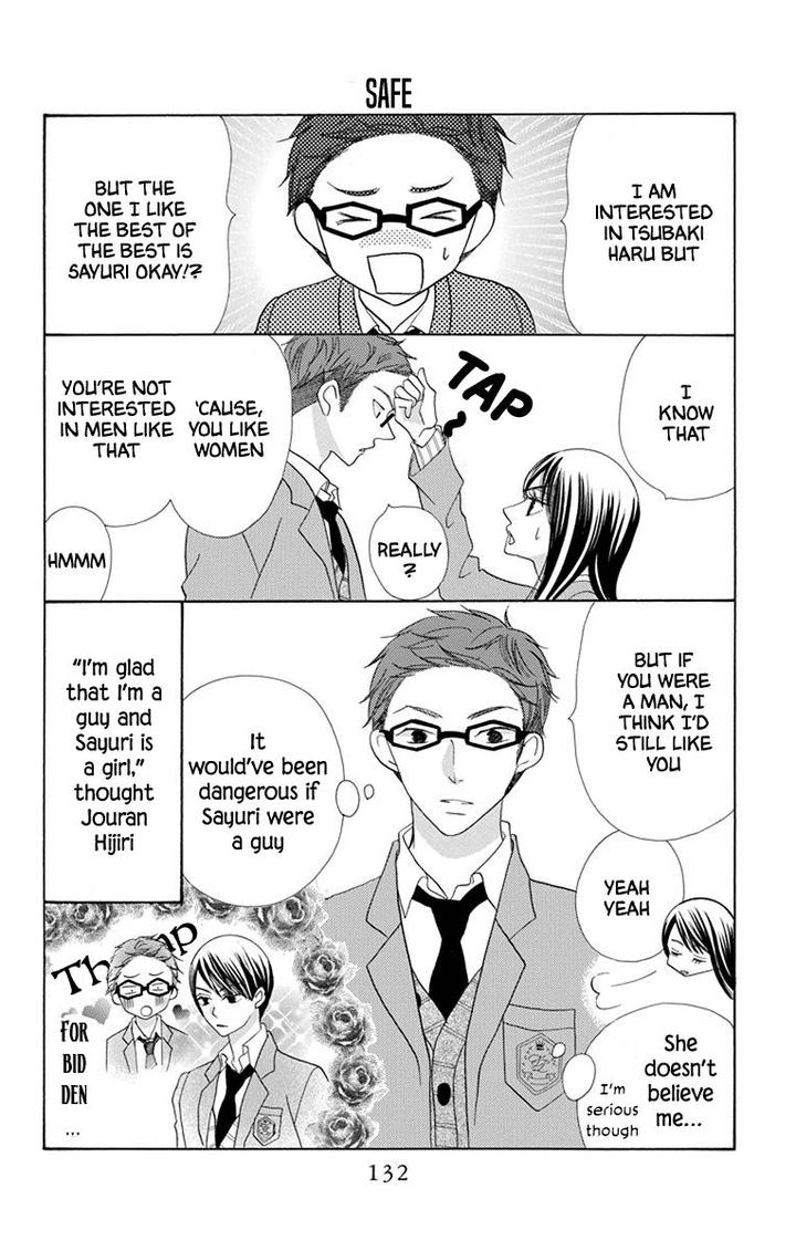 Koi Nashi Ai Nashi 14 8